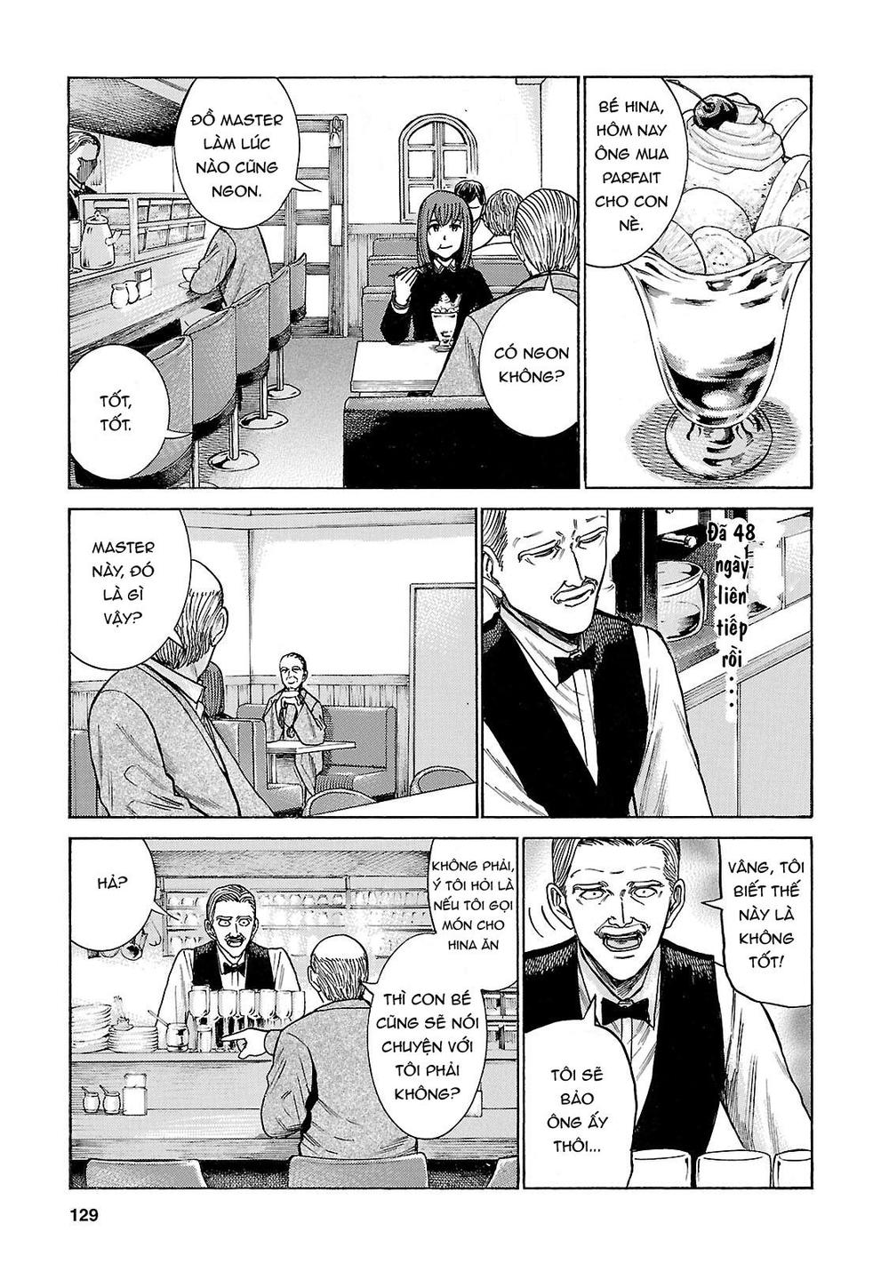 Não Phẳng Siêu Năng Lực - Chương 52 - Trang 19