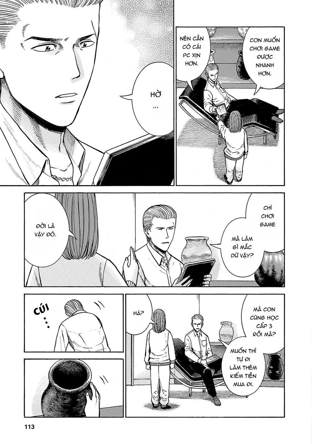 Não Phẳng Siêu Năng Lực - Chương 52 - Trang 3