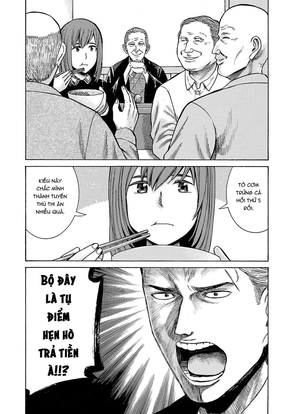 Não Phẳng Siêu Năng Lực - Chương 52 - Trang 24