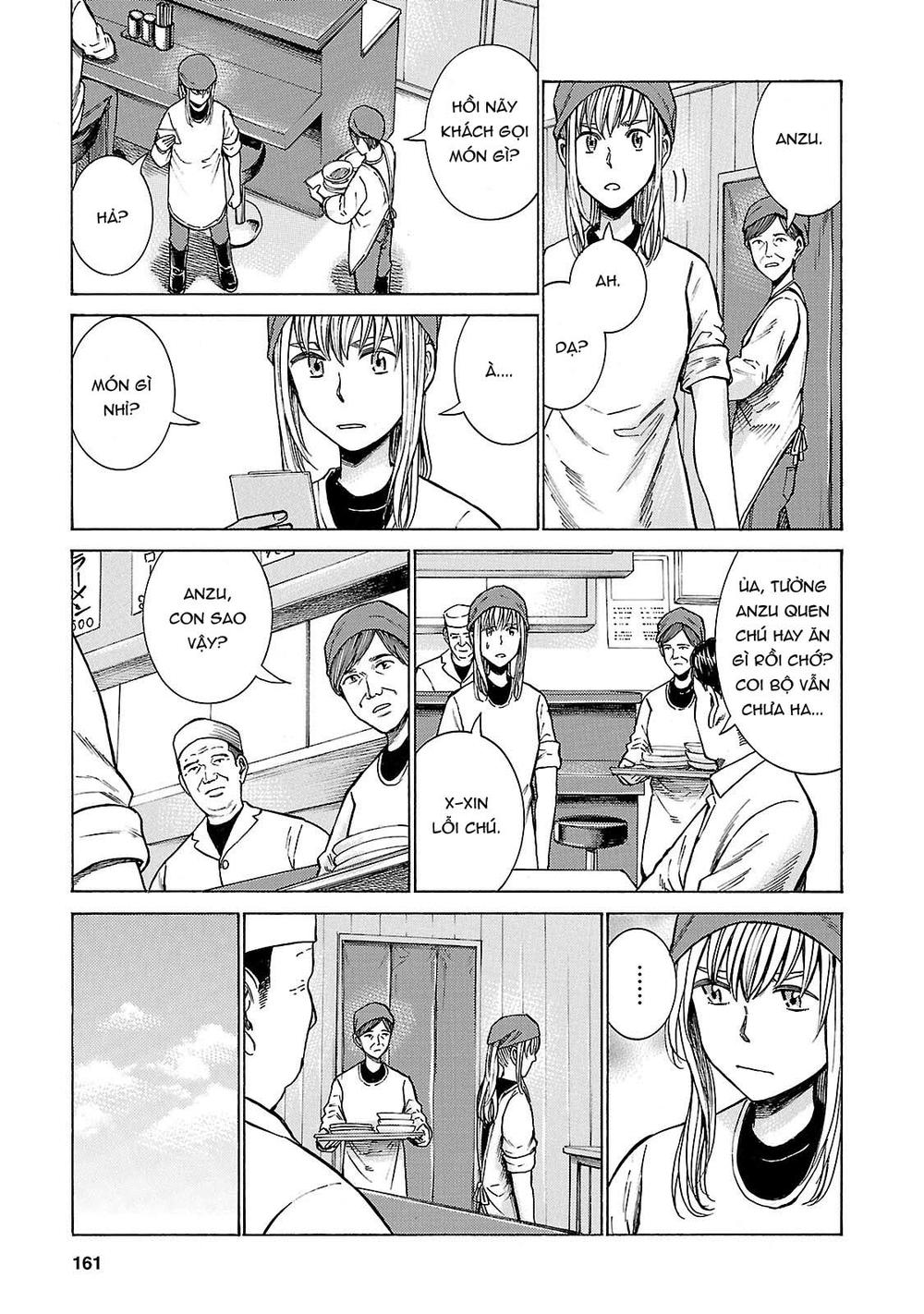 Não Phẳng Siêu Năng Lực - Chương 53 - Trang 11