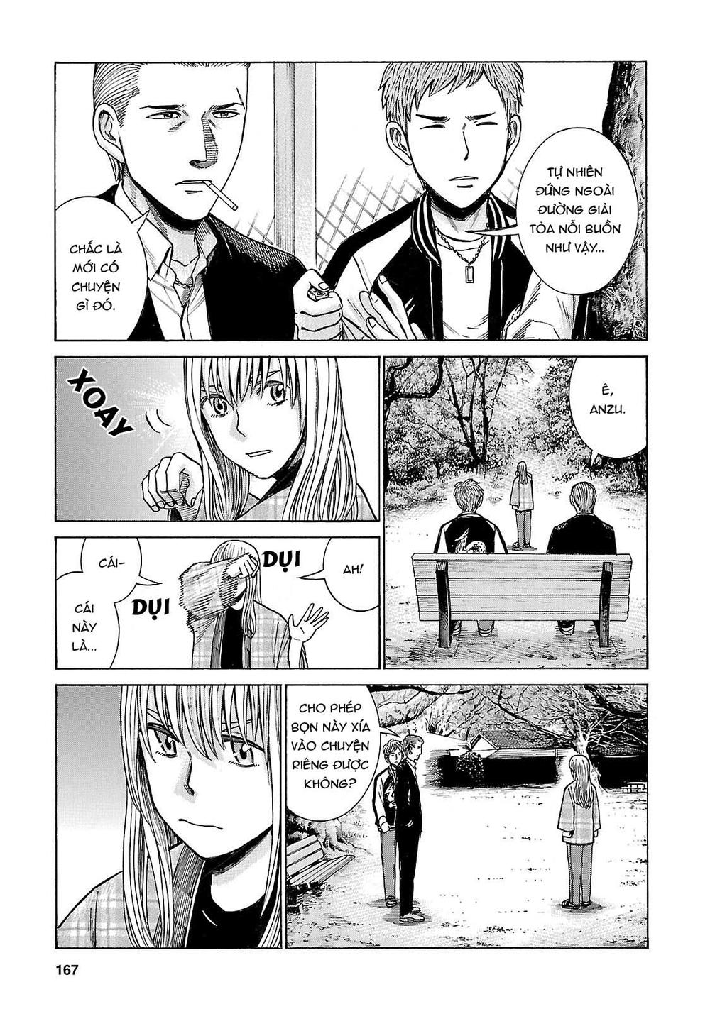 Não Phẳng Siêu Năng Lực - Chương 53 - Trang 17