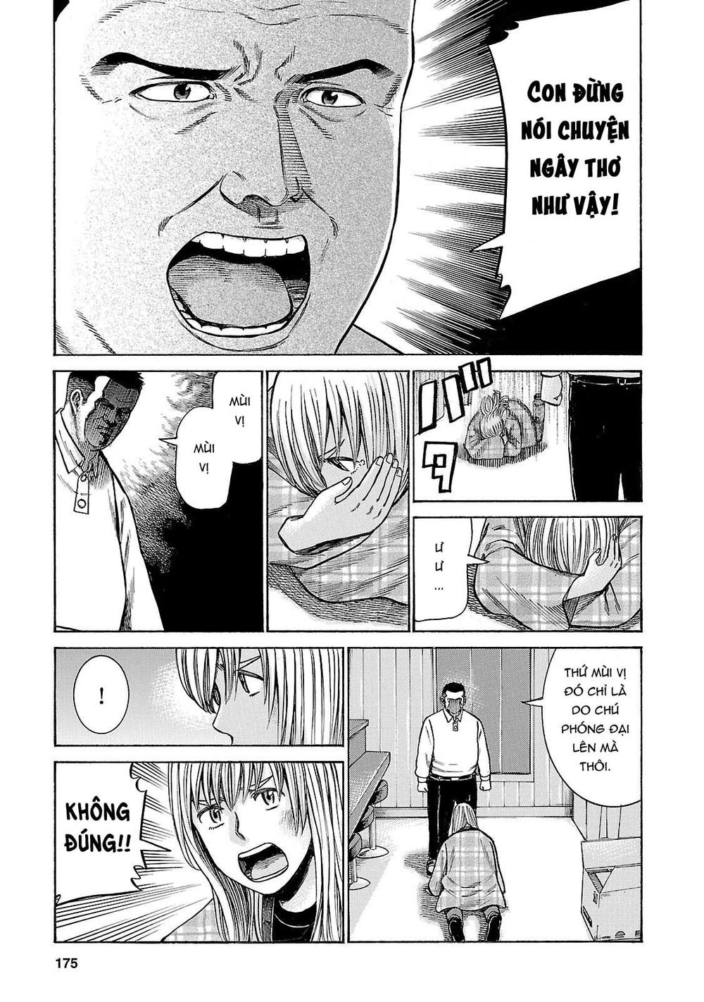 Não Phẳng Siêu Năng Lực - Chương 53 - Trang 25