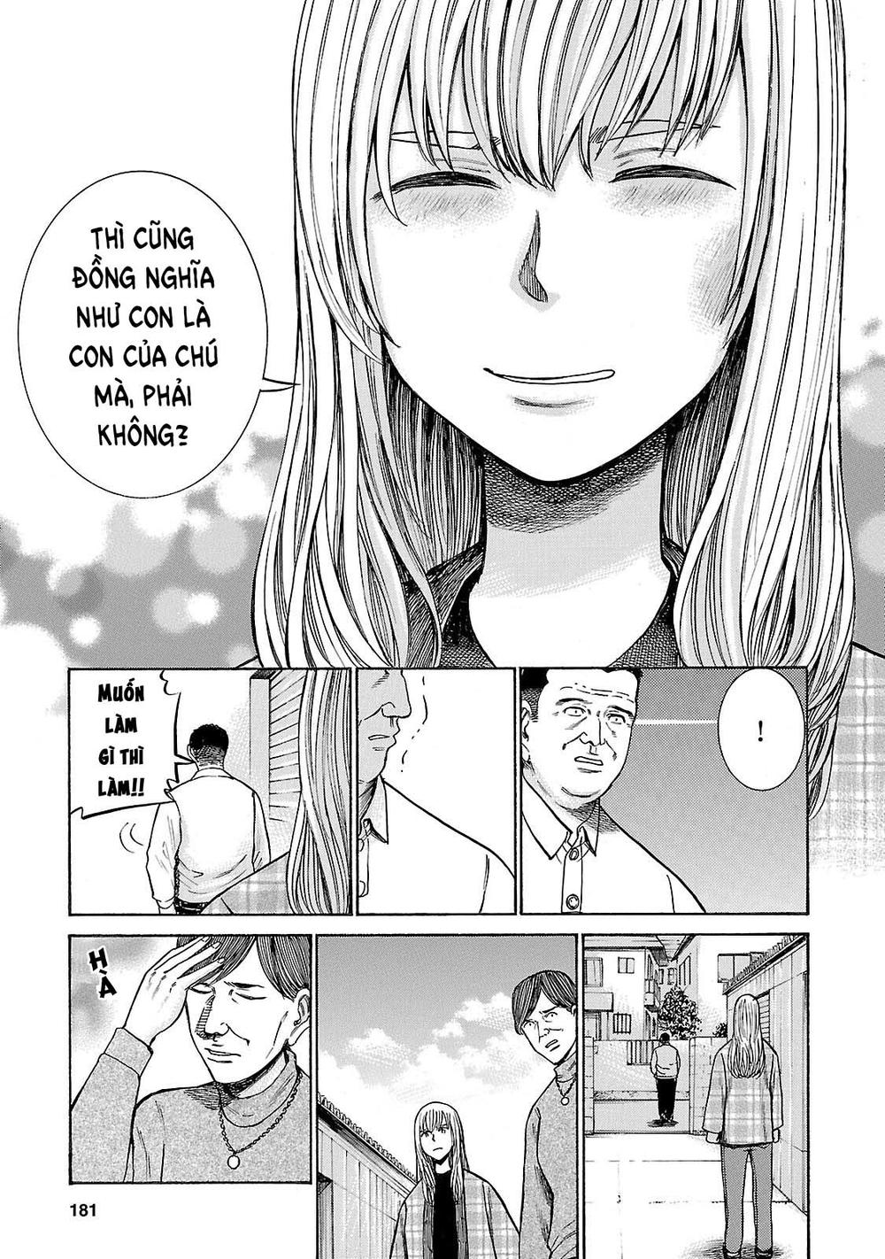 Não Phẳng Siêu Năng Lực - Chương 53 - Trang 31