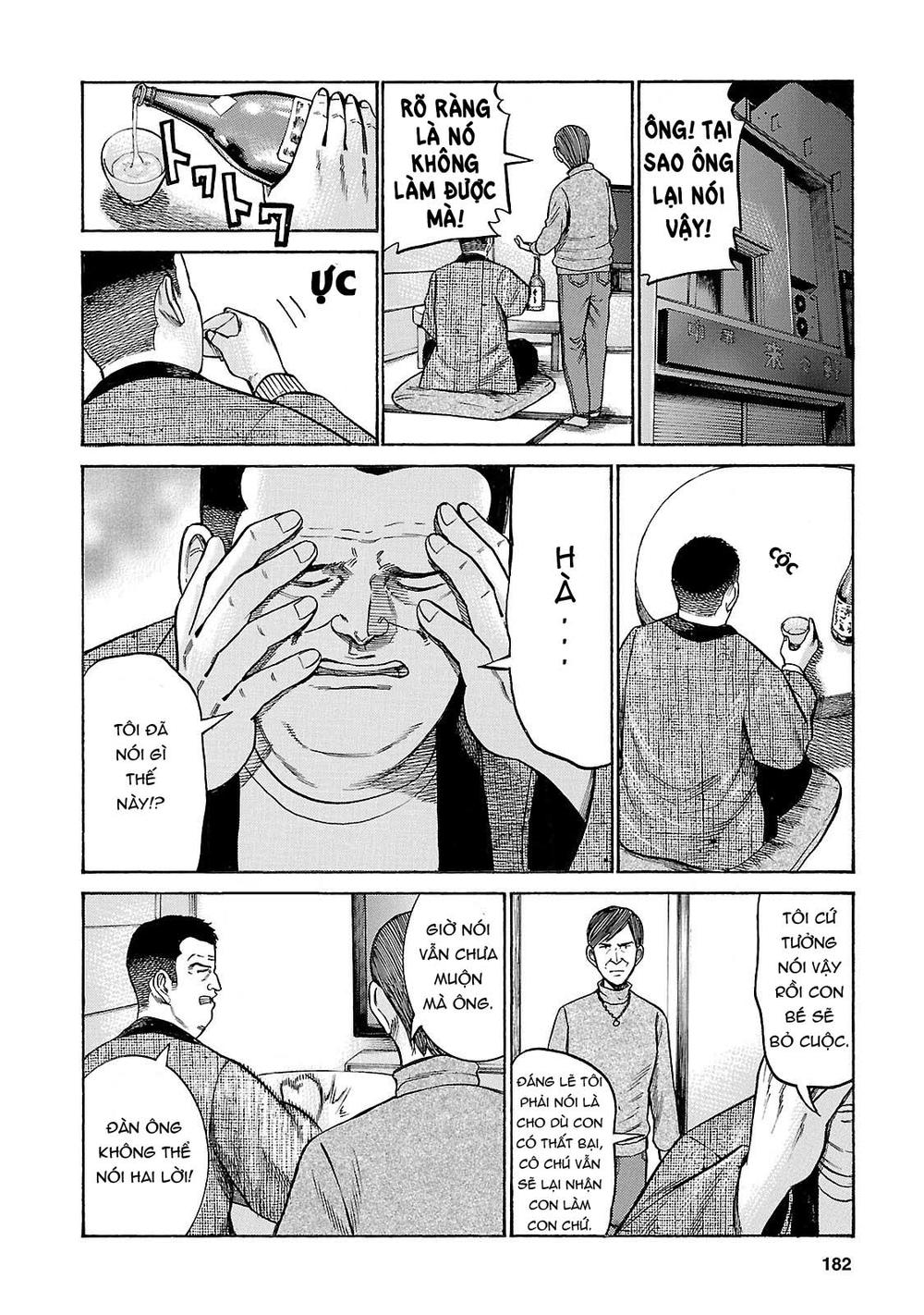 Não Phẳng Siêu Năng Lực - Chương 53 - Trang 32