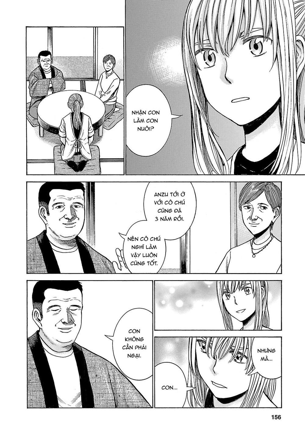 Não Phẳng Siêu Năng Lực - Chương 53 - Trang 6