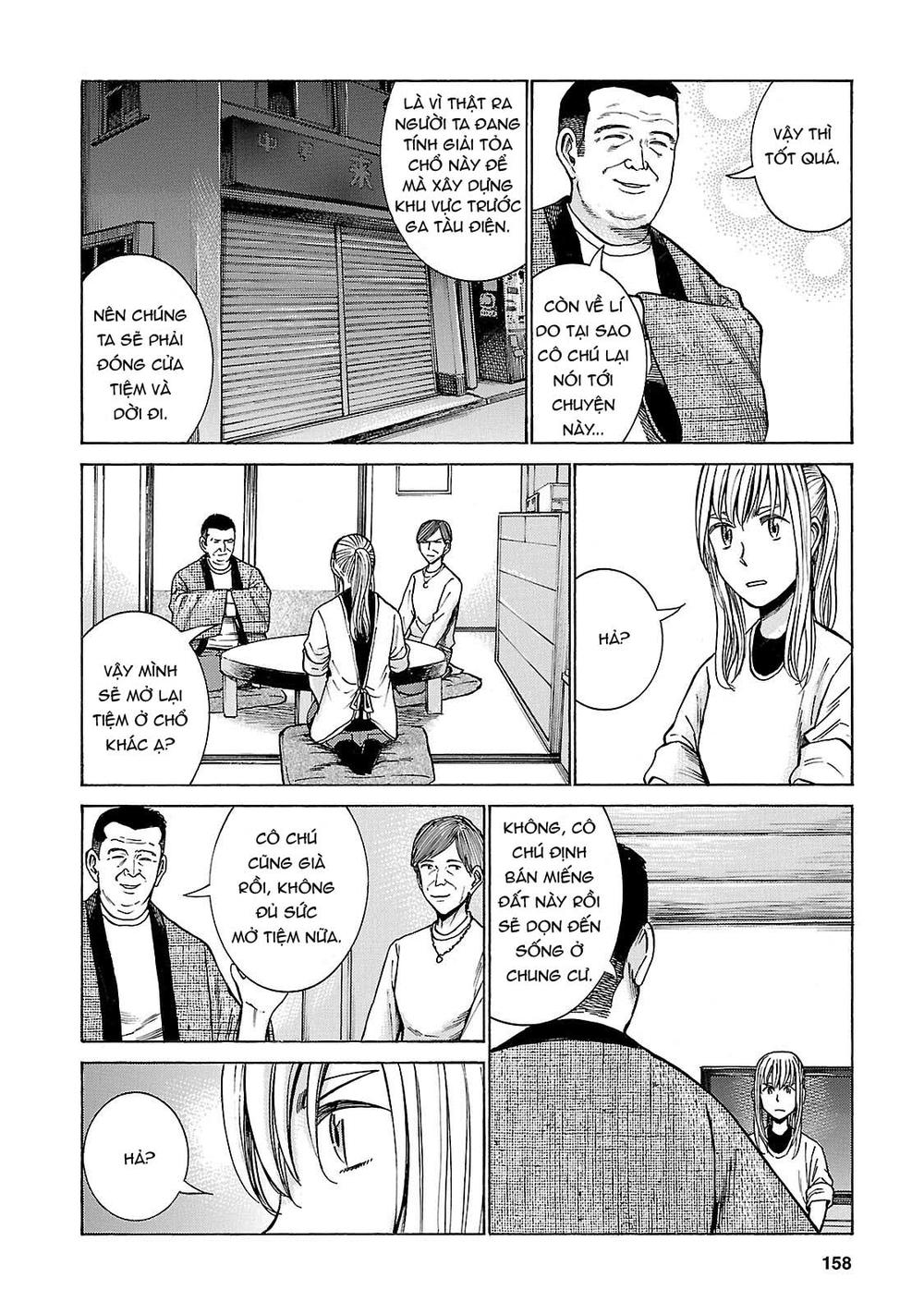 Não Phẳng Siêu Năng Lực - Chương 53 - Trang 8