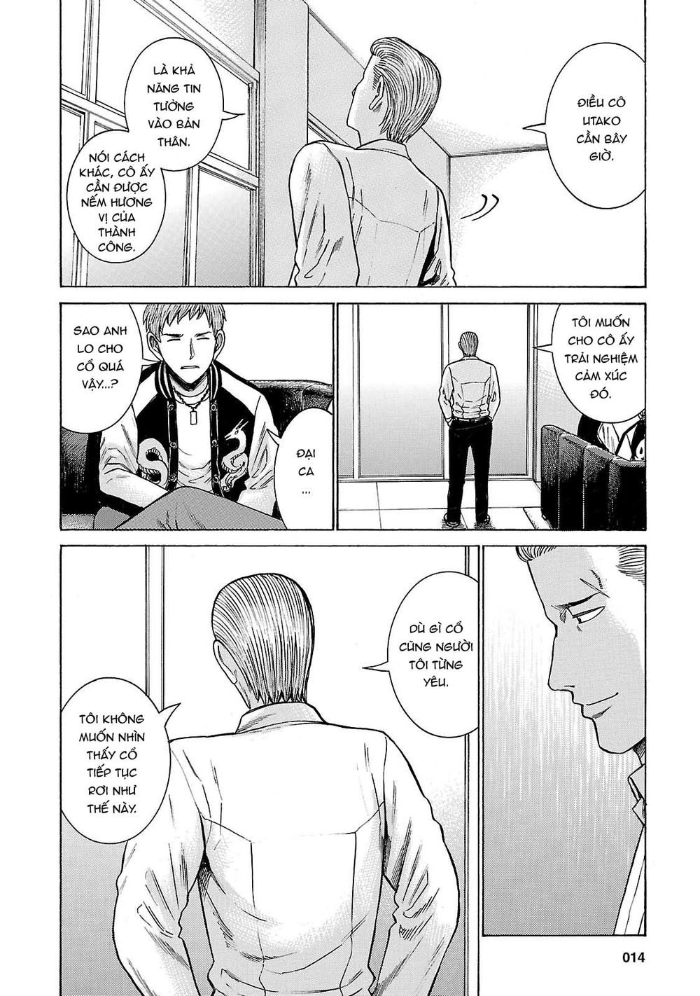 Não Phẳng Siêu Năng Lực - Chương 54 - Trang 16