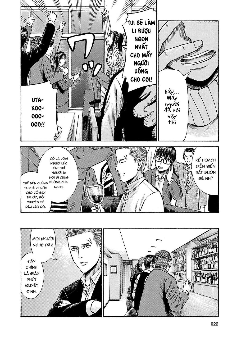 Não Phẳng Siêu Năng Lực - Chương 54 - Trang 24