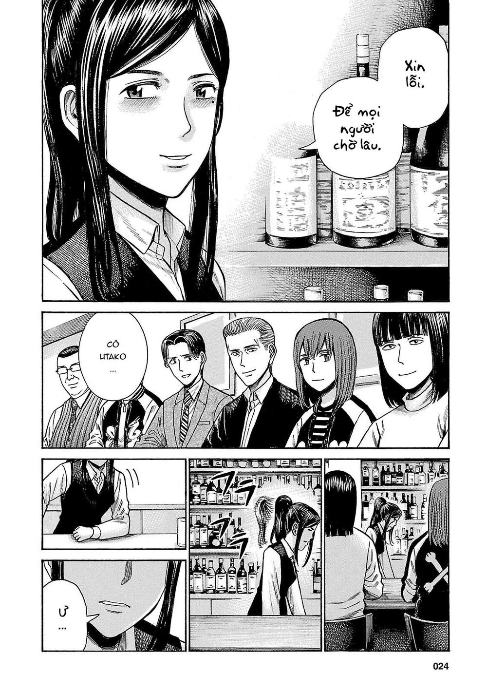 Não Phẳng Siêu Năng Lực - Chương 54 - Trang 26