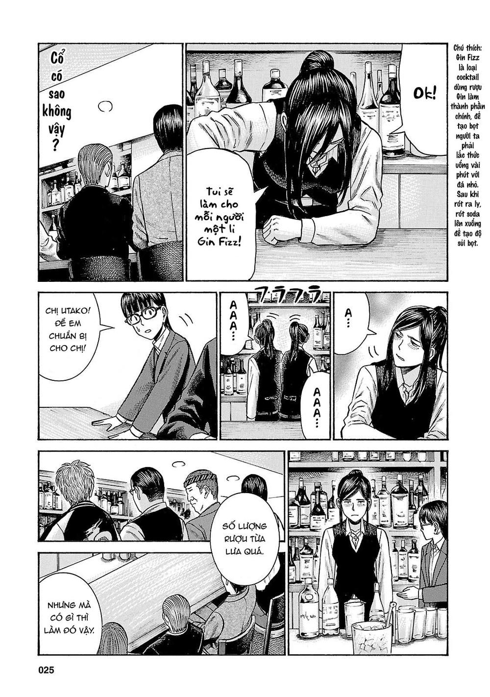 Não Phẳng Siêu Năng Lực - Chương 54 - Trang 27