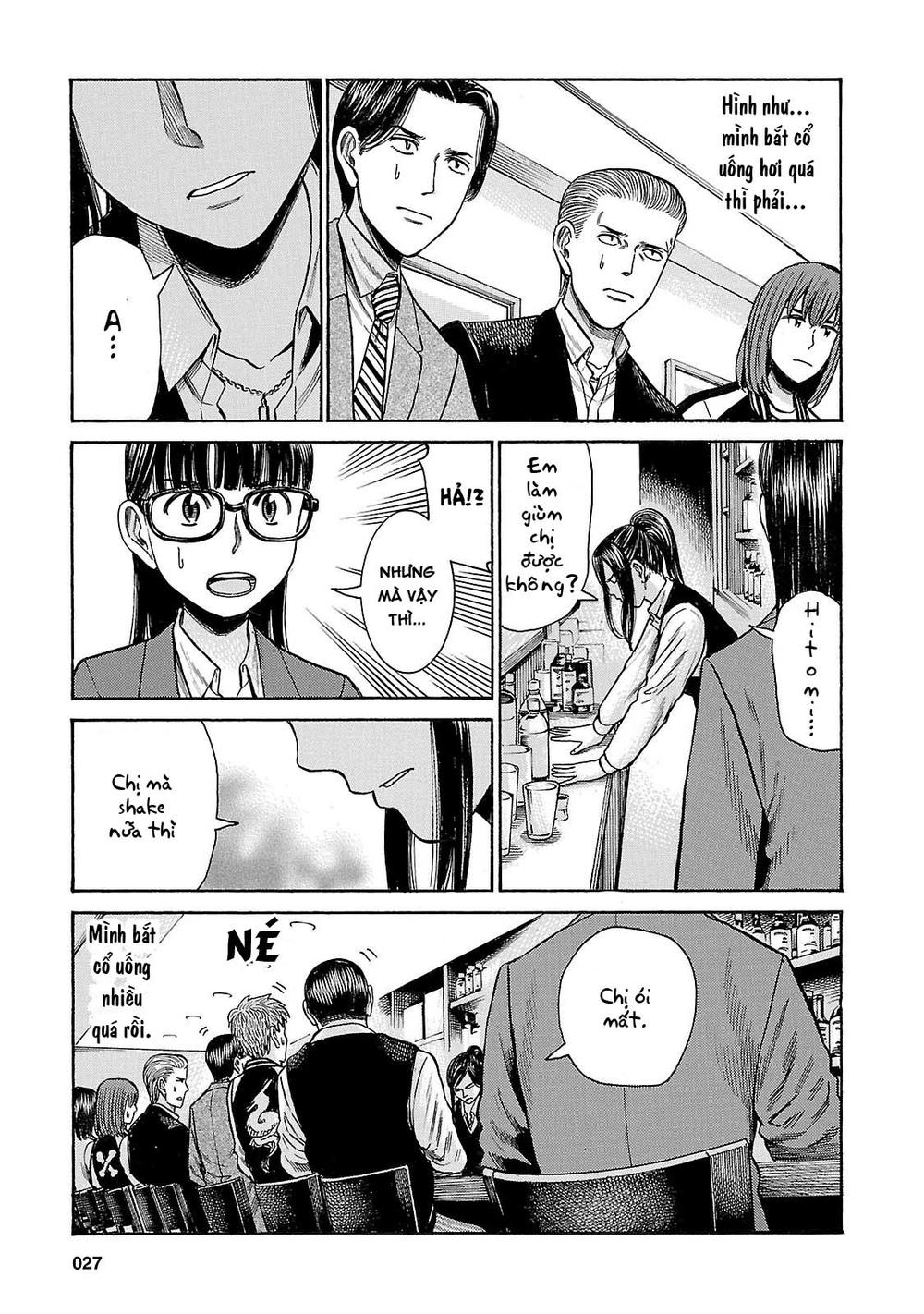 Não Phẳng Siêu Năng Lực - Chương 54 - Trang 29