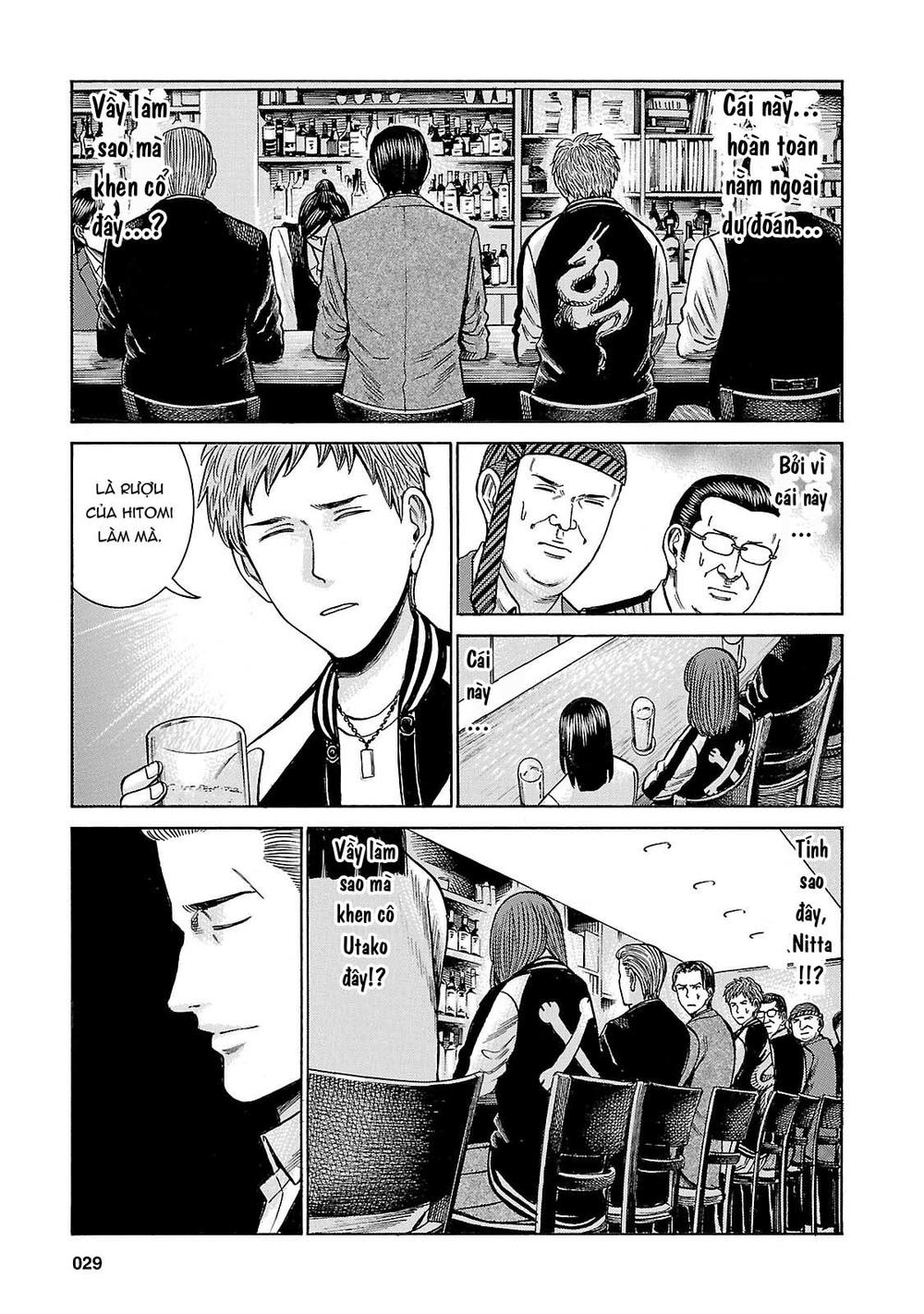 Não Phẳng Siêu Năng Lực - Chương 54 - Trang 31