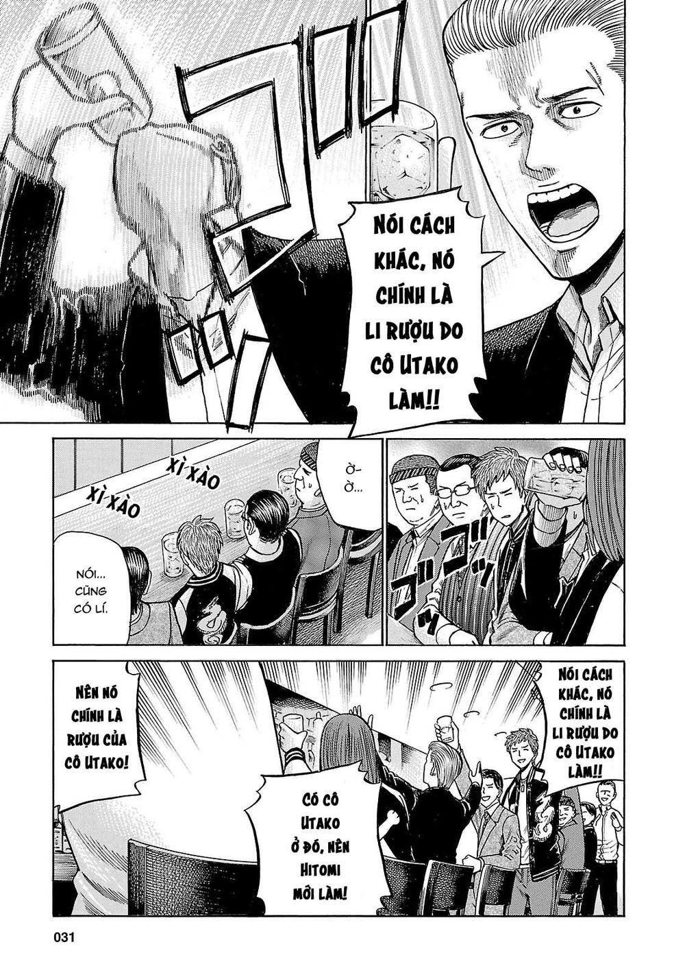 Não Phẳng Siêu Năng Lực - Chương 54 - Trang 33