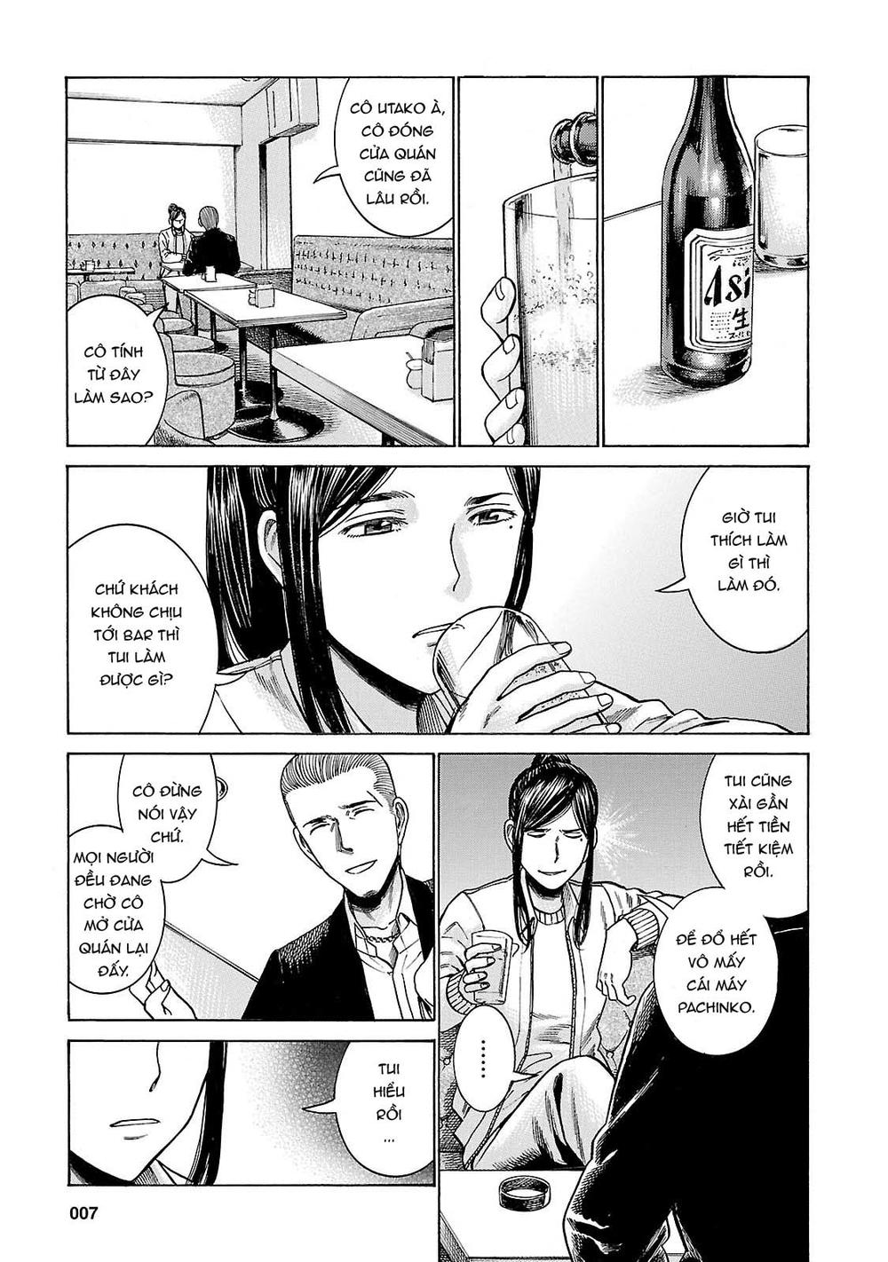 Não Phẳng Siêu Năng Lực - Chương 54 - Trang 9