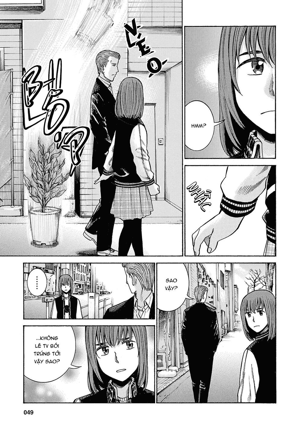 Não Phẳng Siêu Năng Lực - Chương 55 - Trang 11