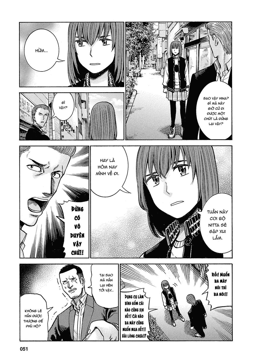 Não Phẳng Siêu Năng Lực - Chương 55 - Trang 13