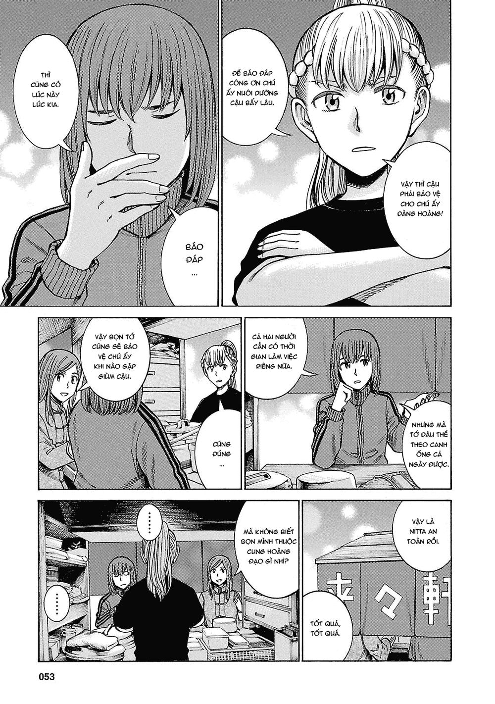 Não Phẳng Siêu Năng Lực - Chương 55 - Trang 15