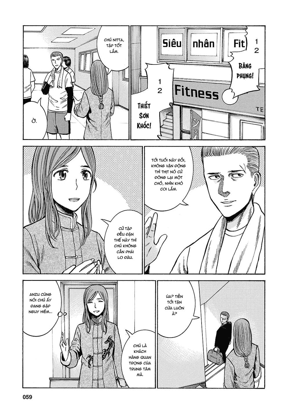 Não Phẳng Siêu Năng Lực - Chương 55 - Trang 21