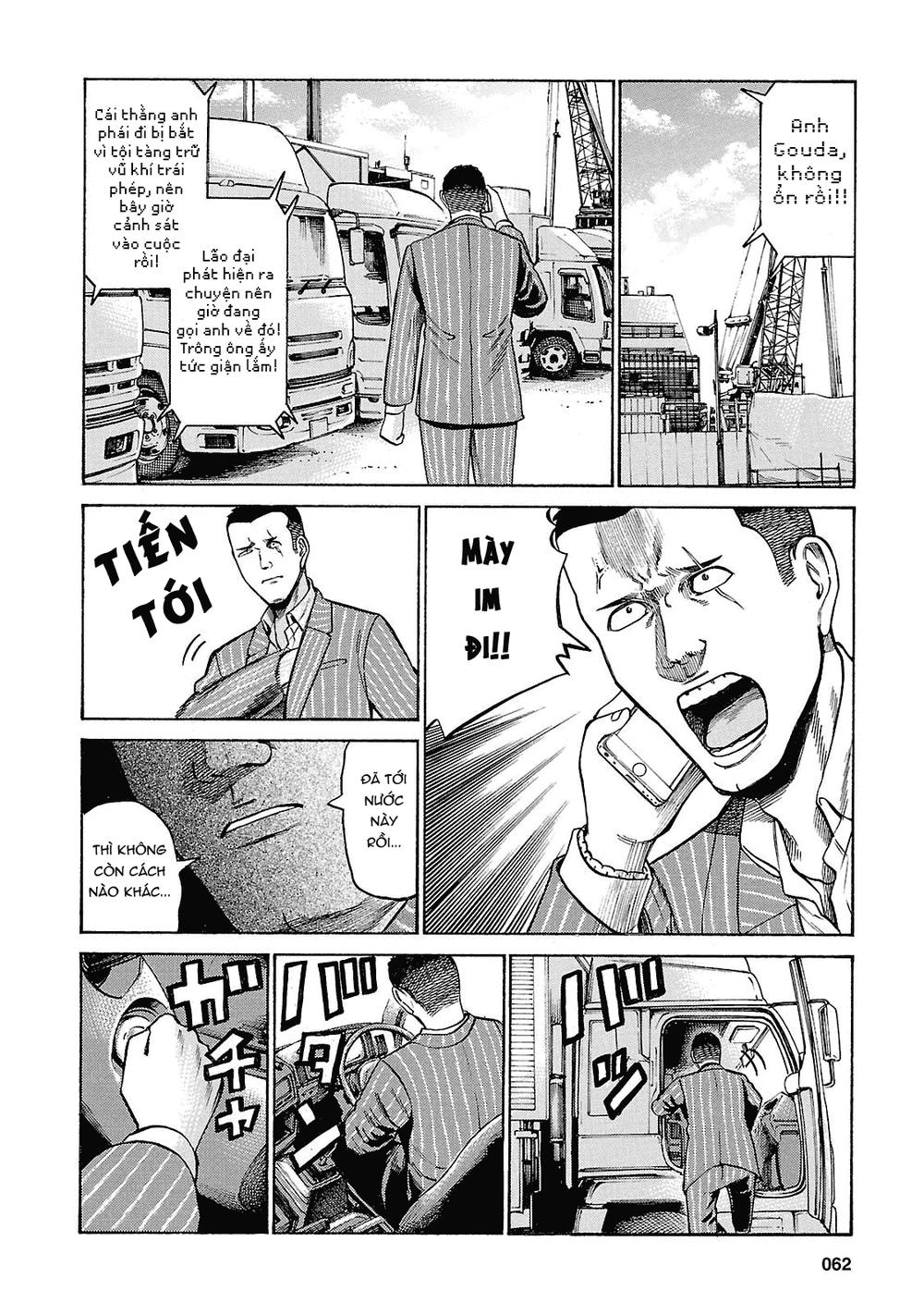 Não Phẳng Siêu Năng Lực - Chương 55 - Trang 24