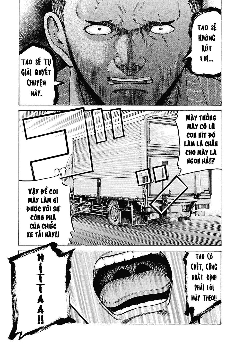 Não Phẳng Siêu Năng Lực - Chương 55 - Trang 25