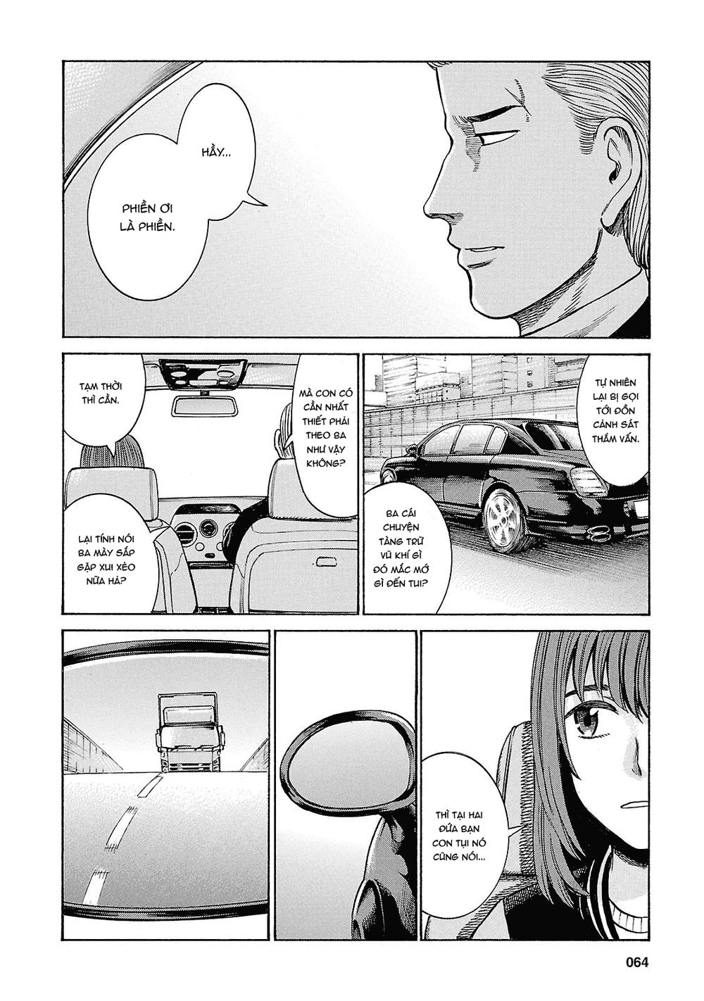 Não Phẳng Siêu Năng Lực - Chương 55 - Trang 26