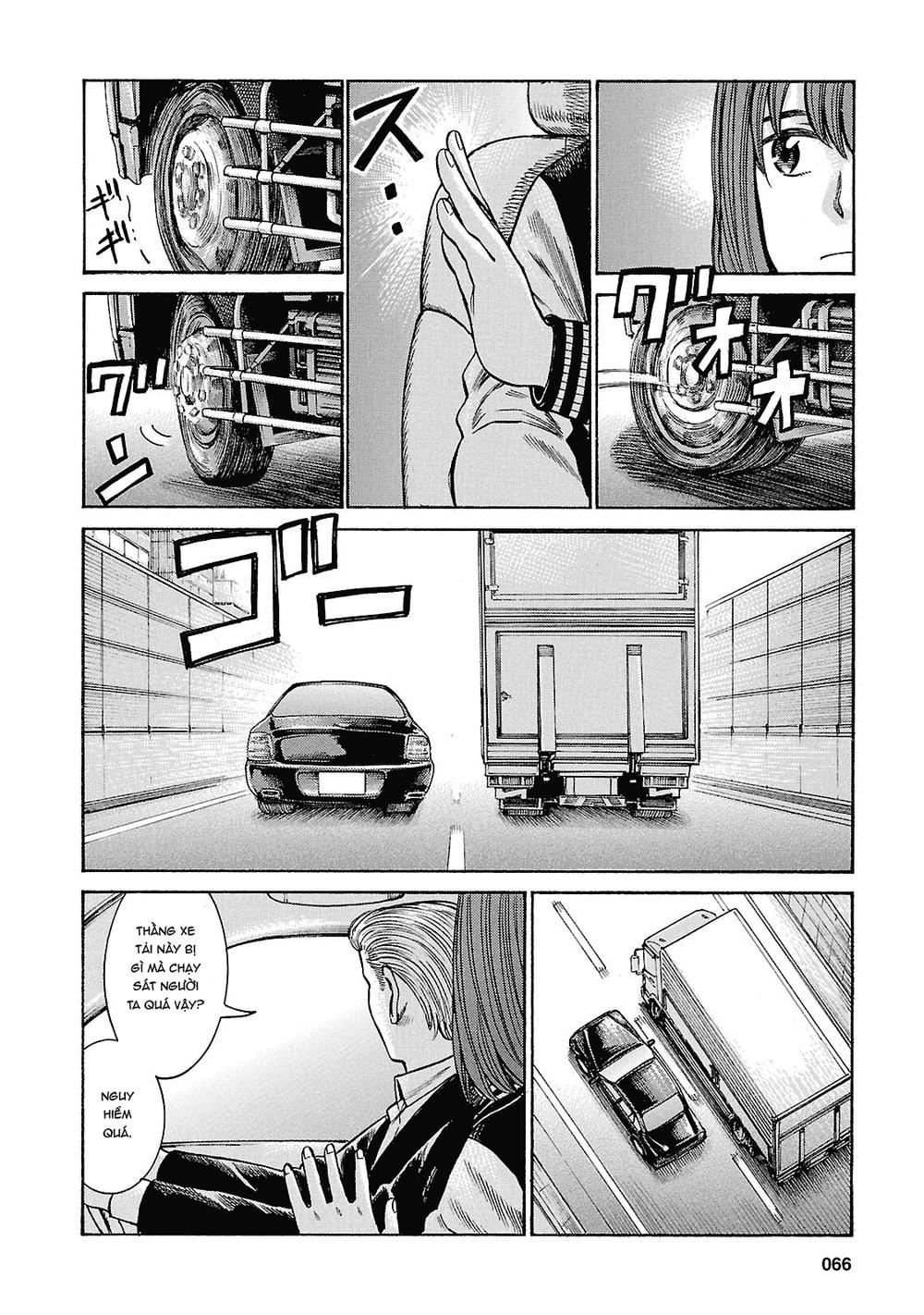 Não Phẳng Siêu Năng Lực - Chương 55 - Trang 28