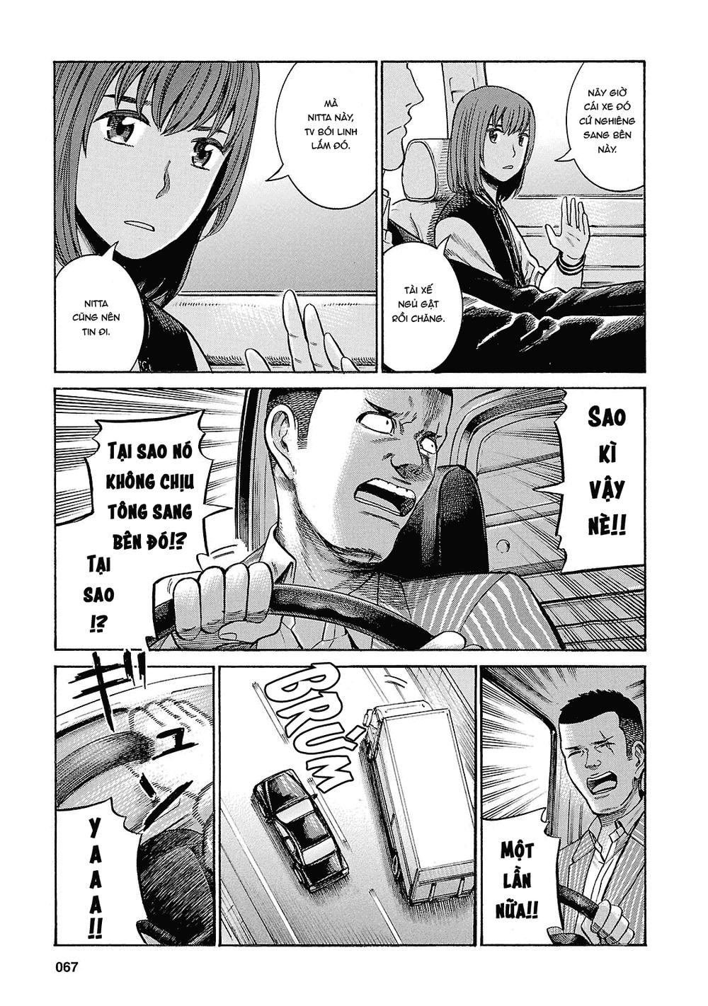 Não Phẳng Siêu Năng Lực - Chương 55 - Trang 29