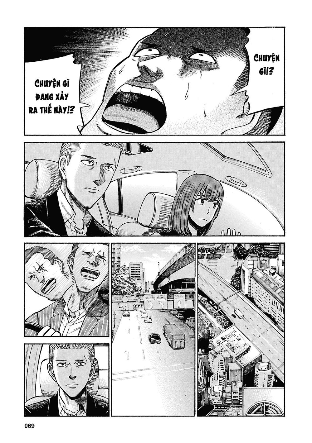 Não Phẳng Siêu Năng Lực - Chương 55 - Trang 31