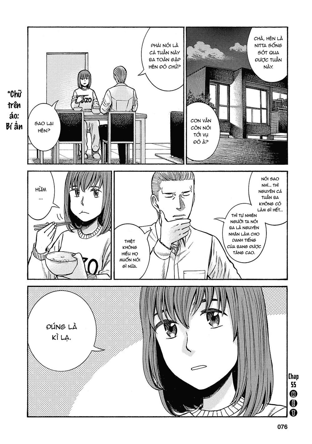 Não Phẳng Siêu Năng Lực - Chương 55 - Trang 38