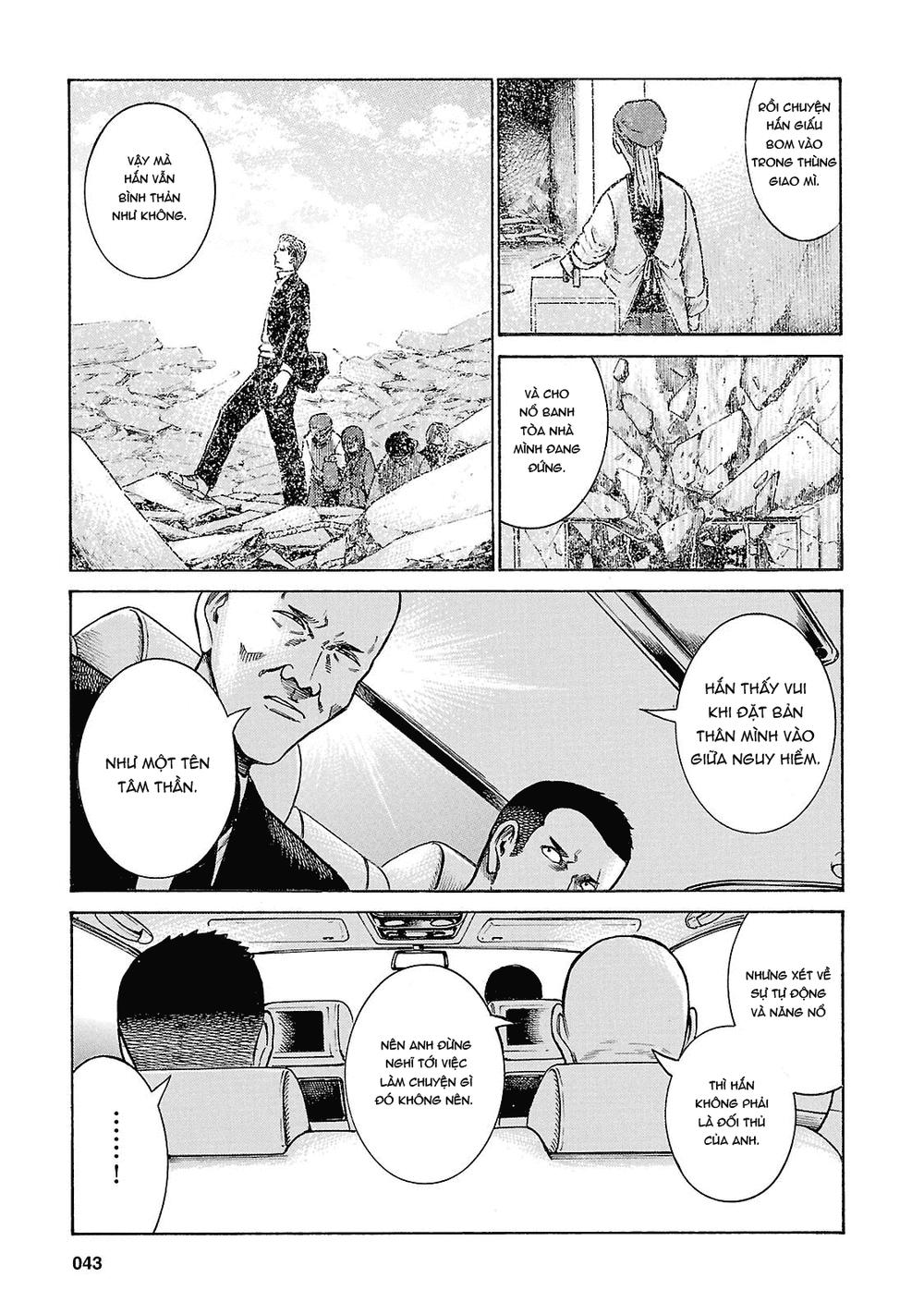 Não Phẳng Siêu Năng Lực - Chương 55 - Trang 5