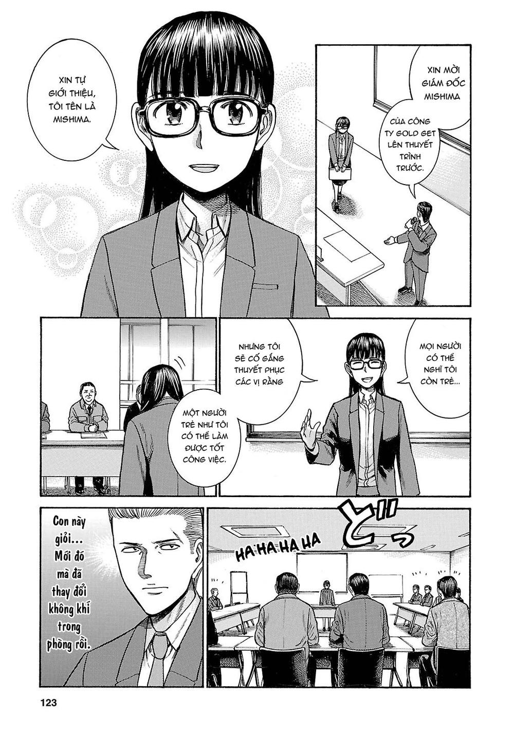 Não Phẳng Siêu Năng Lực - Chương 57 - Trang 13