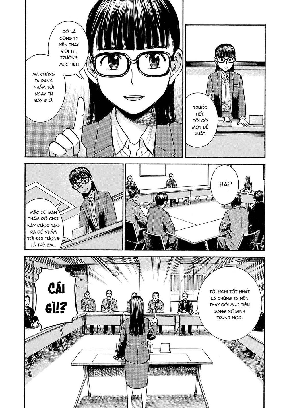 Não Phẳng Siêu Năng Lực - Chương 57 - Trang 14