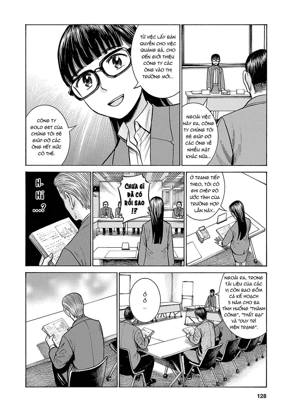 Não Phẳng Siêu Năng Lực - Chương 57 - Trang 18