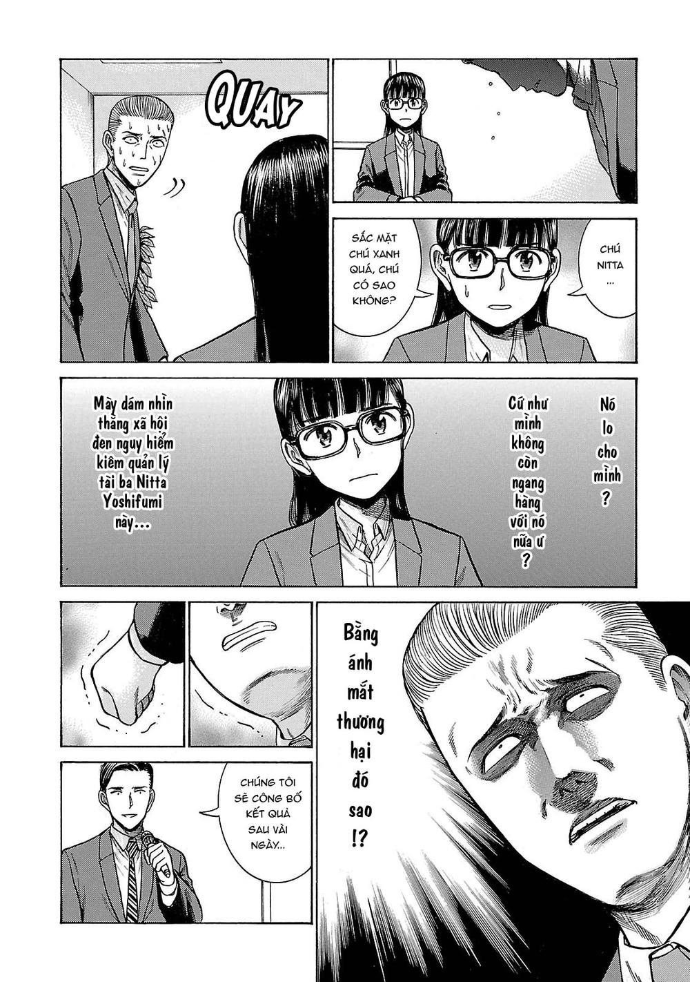 Não Phẳng Siêu Năng Lực - Chương 57 - Trang 22