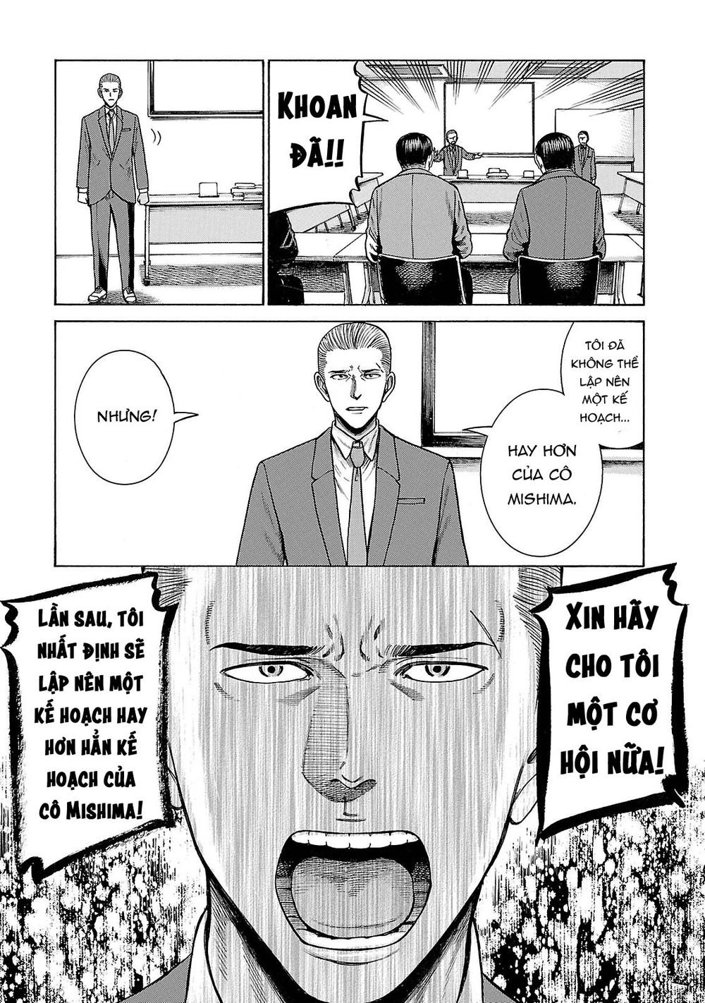 Não Phẳng Siêu Năng Lực - Chương 57 - Trang 23