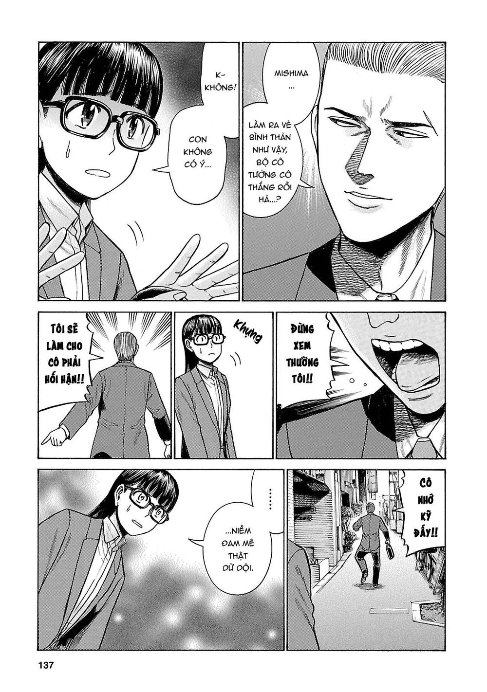 Não Phẳng Siêu Năng Lực - Chương 57 - Trang 27