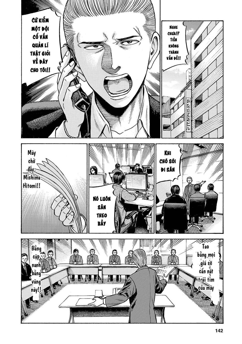 Não Phẳng Siêu Năng Lực - Chương 57 - Trang 32