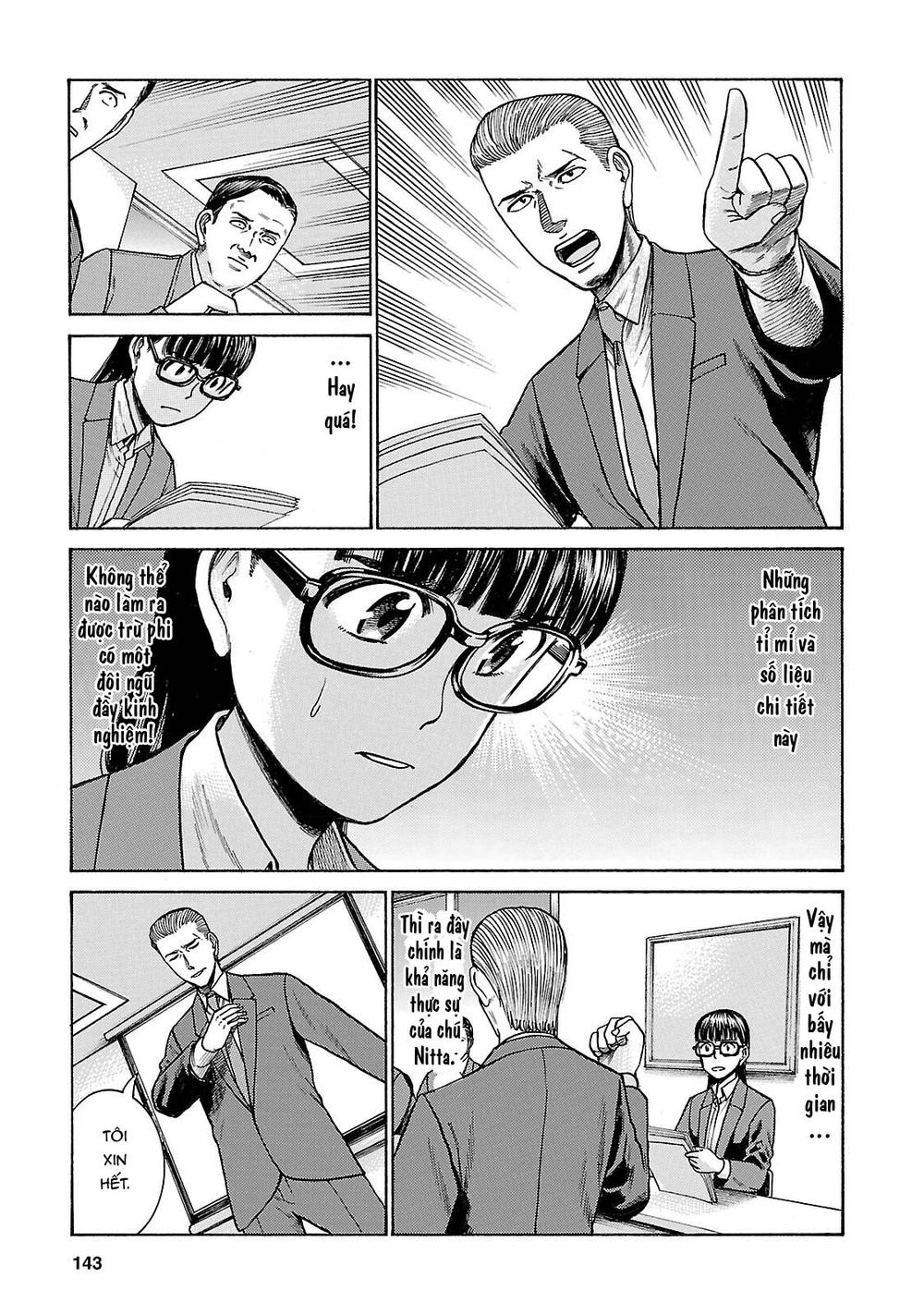 Não Phẳng Siêu Năng Lực - Chương 57 - Trang 33