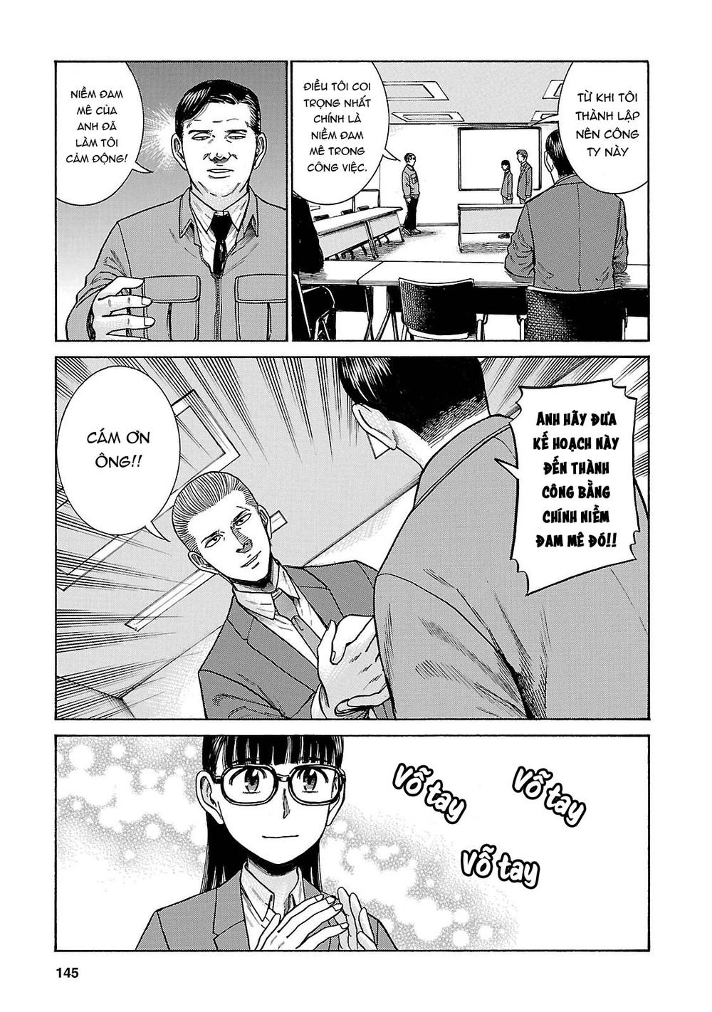 Não Phẳng Siêu Năng Lực - Chương 57 - Trang 35