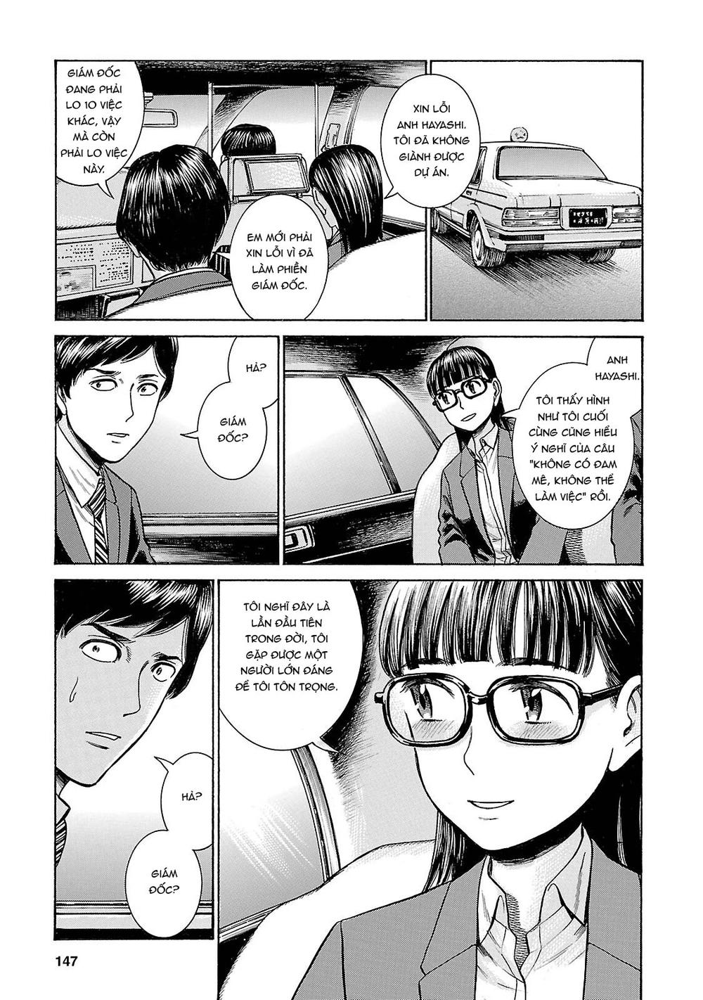 Não Phẳng Siêu Năng Lực - Chương 57 - Trang 37