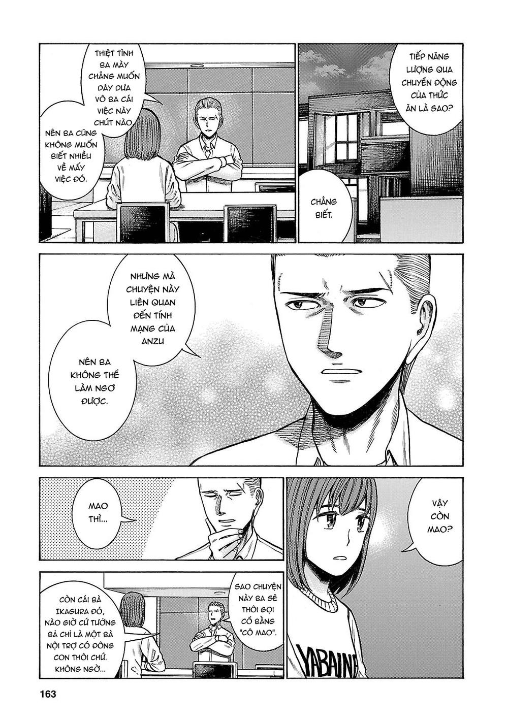 Não Phẳng Siêu Năng Lực - Chương 58 - Trang 11