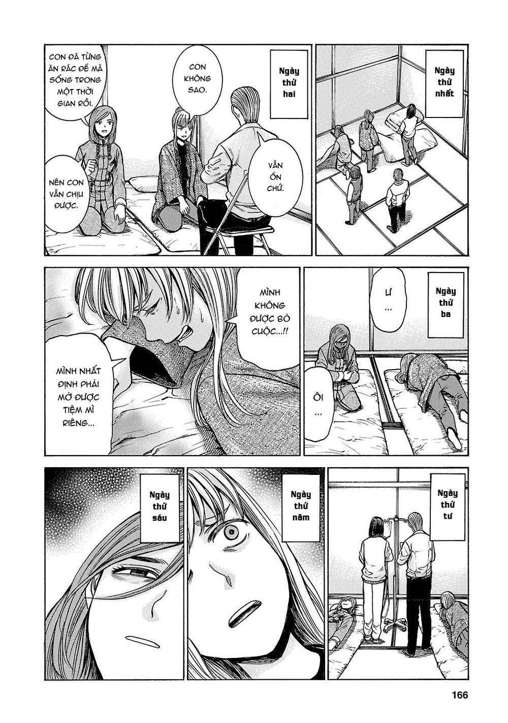 Não Phẳng Siêu Năng Lực - Chương 58 - Trang 14