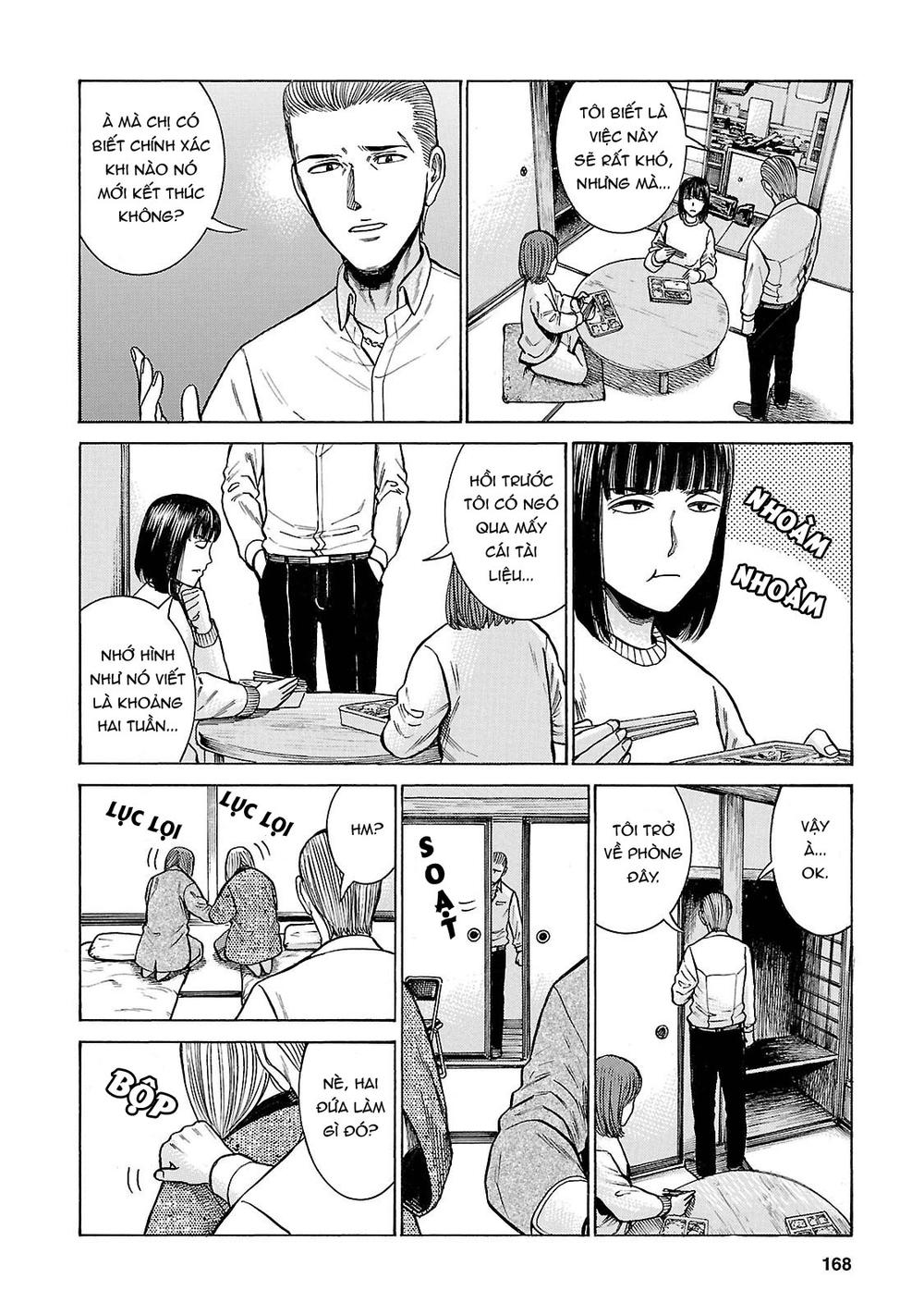 Não Phẳng Siêu Năng Lực - Chương 58 - Trang 16