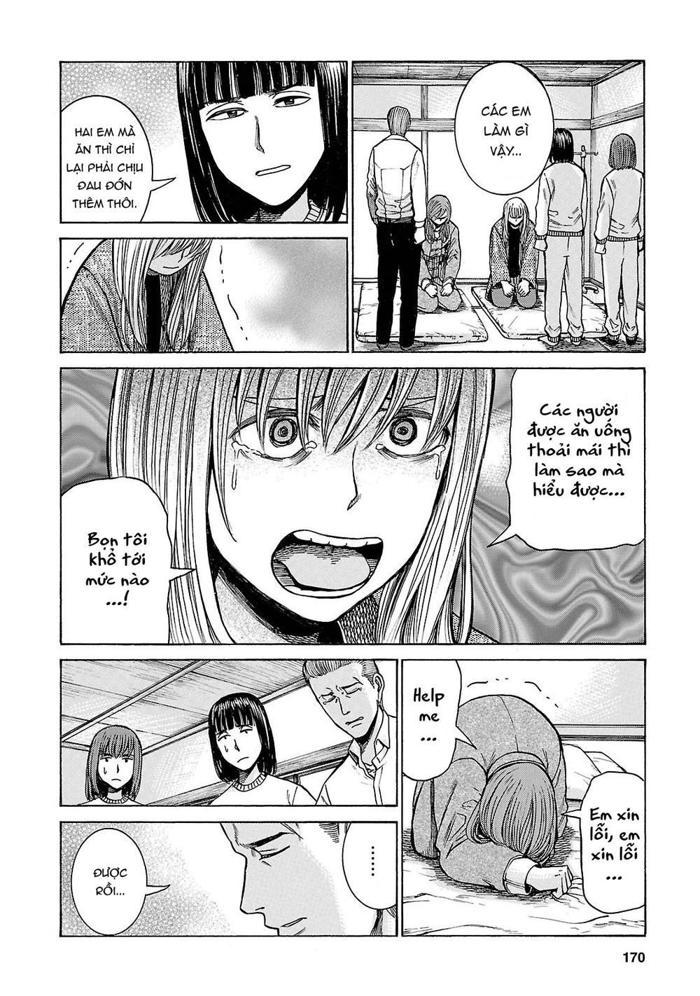 Não Phẳng Siêu Năng Lực - Chương 58 - Trang 18