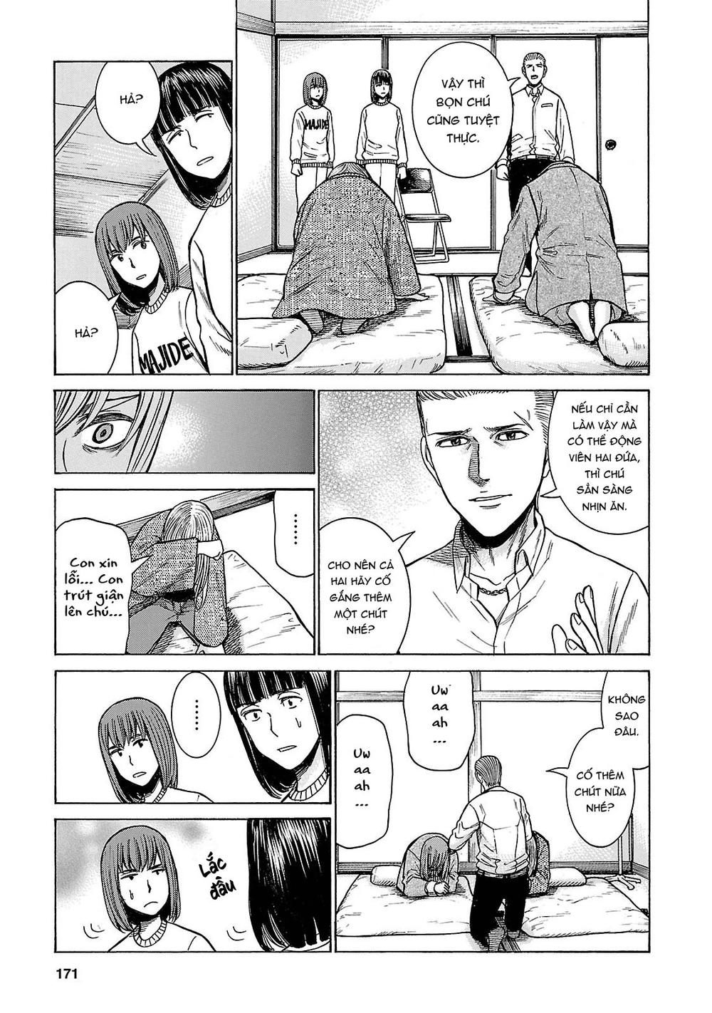 Não Phẳng Siêu Năng Lực - Chương 58 - Trang 19