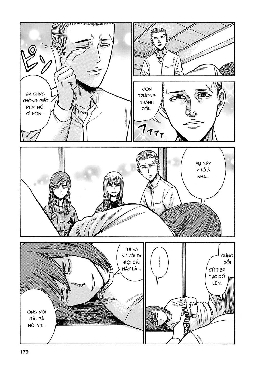 Não Phẳng Siêu Năng Lực - Chương 58 - Trang 27