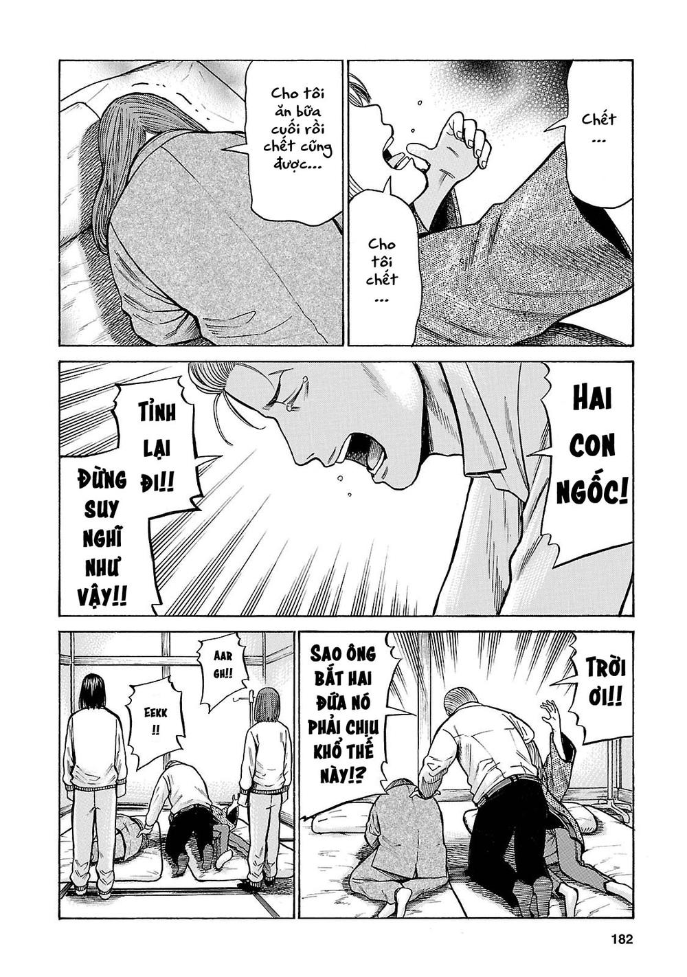 Não Phẳng Siêu Năng Lực - Chương 58 - Trang 30