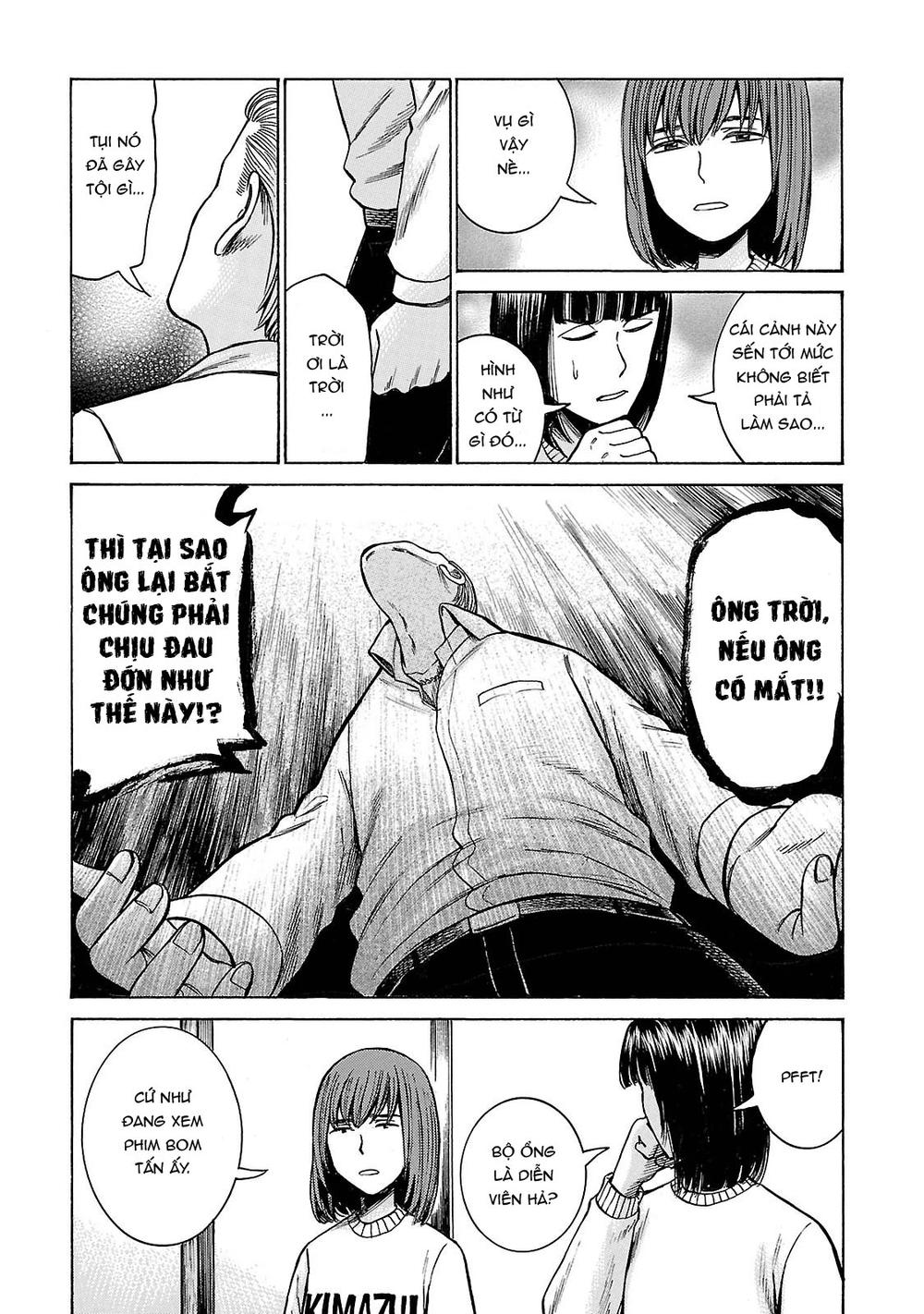 Não Phẳng Siêu Năng Lực - Chương 58 - Trang 31