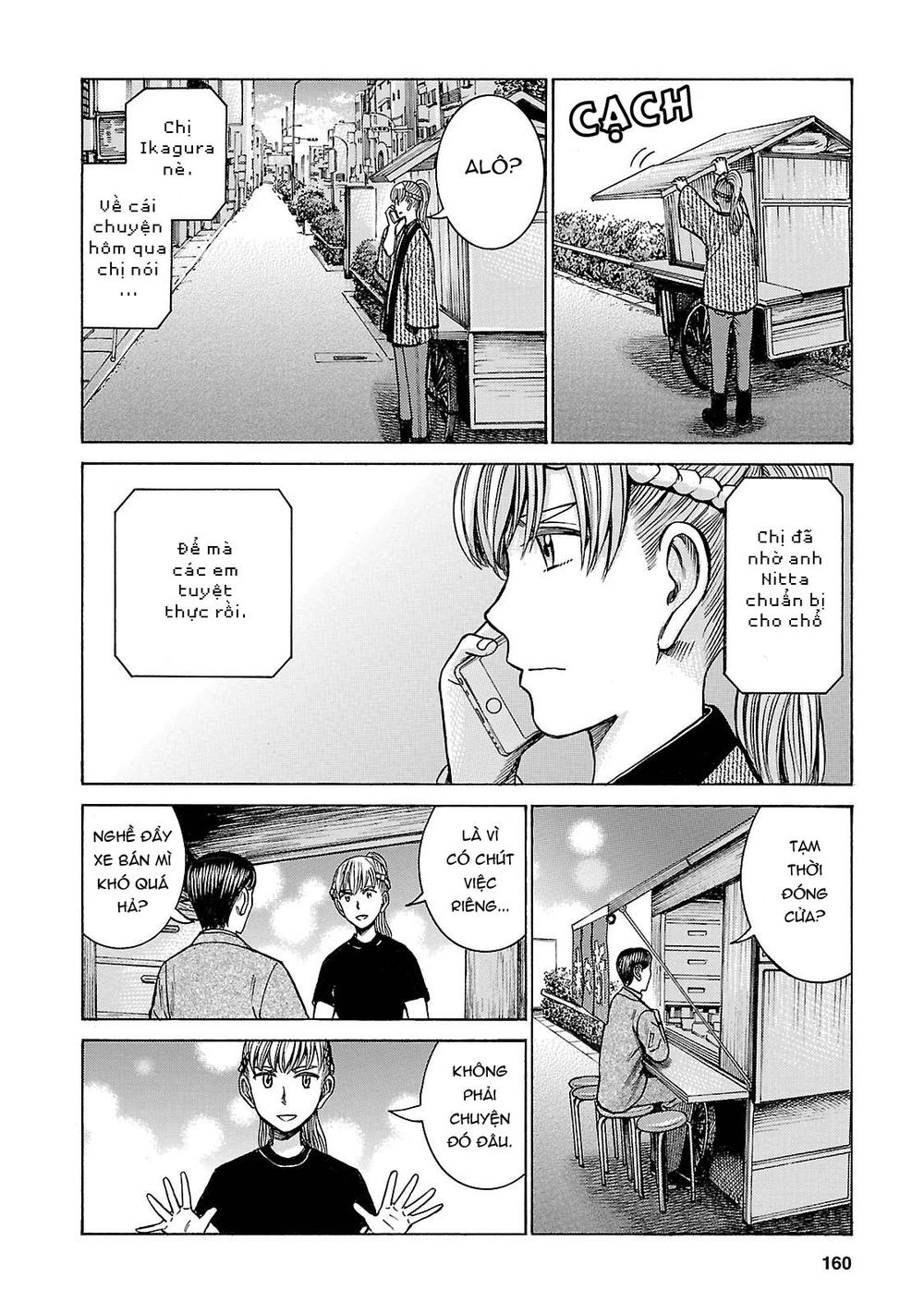 Não Phẳng Siêu Năng Lực - Chương 58 - Trang 8