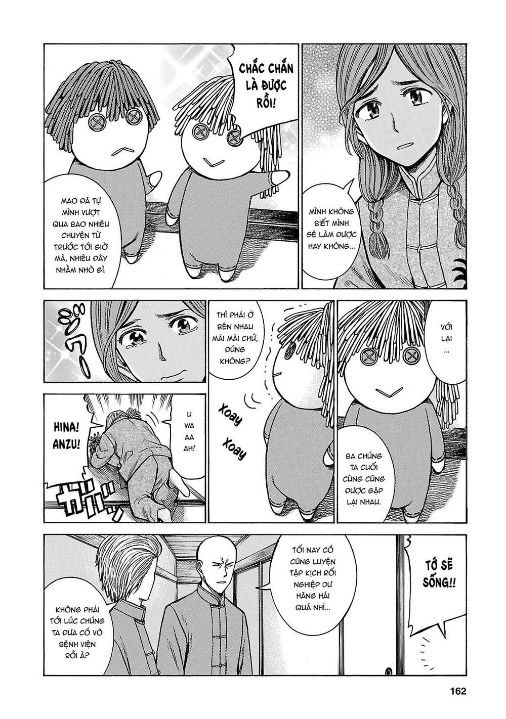 Não Phẳng Siêu Năng Lực - Chương 58 - Trang 10